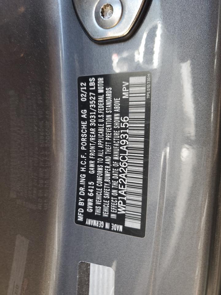 Porsche Cayenne S Hybrid Image 5