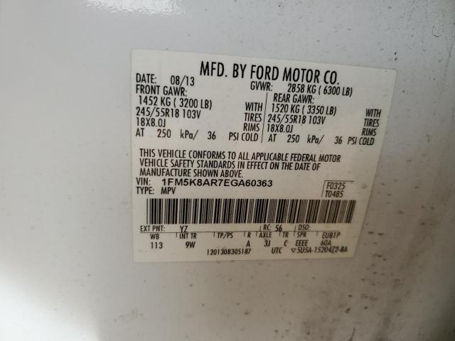 Ford Explorer Police Interceptor Image 13