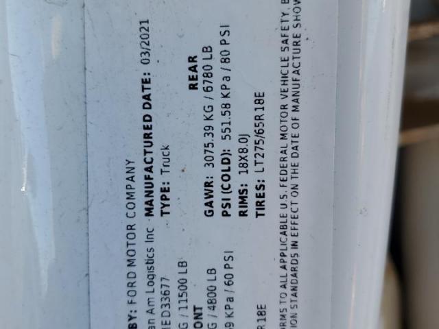 Ford F-350 Super Duty Image 5