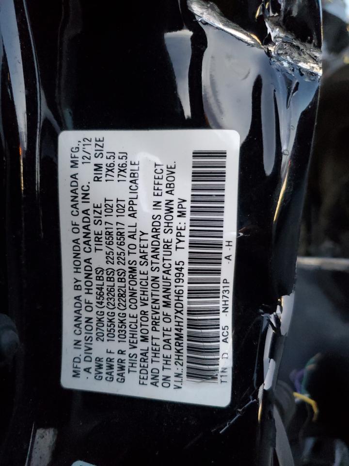 Honda Crv Exl Image 12