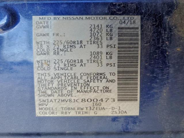 Nissan Rogue S Image 6