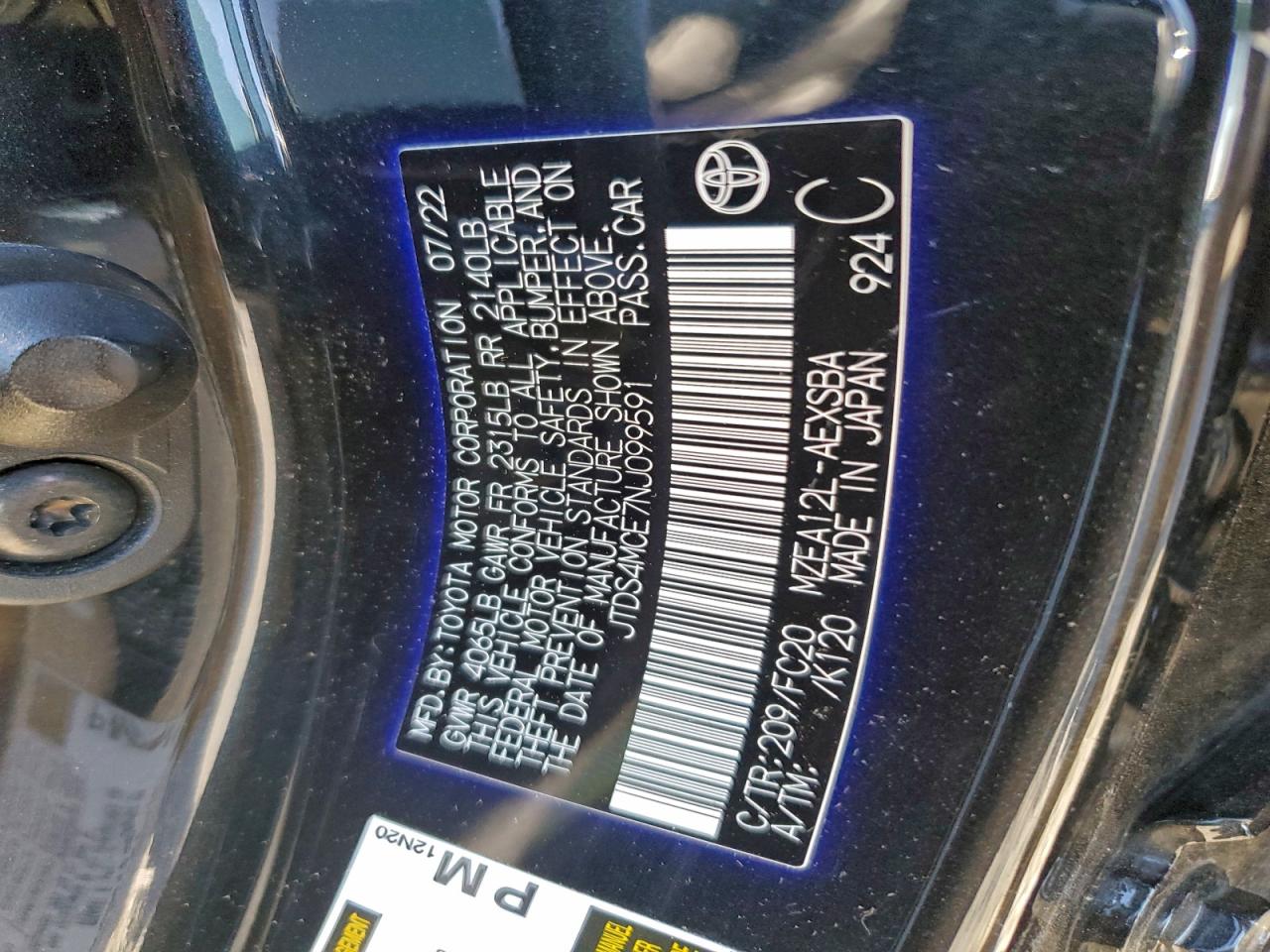 Toyota Corolla Se Image 5