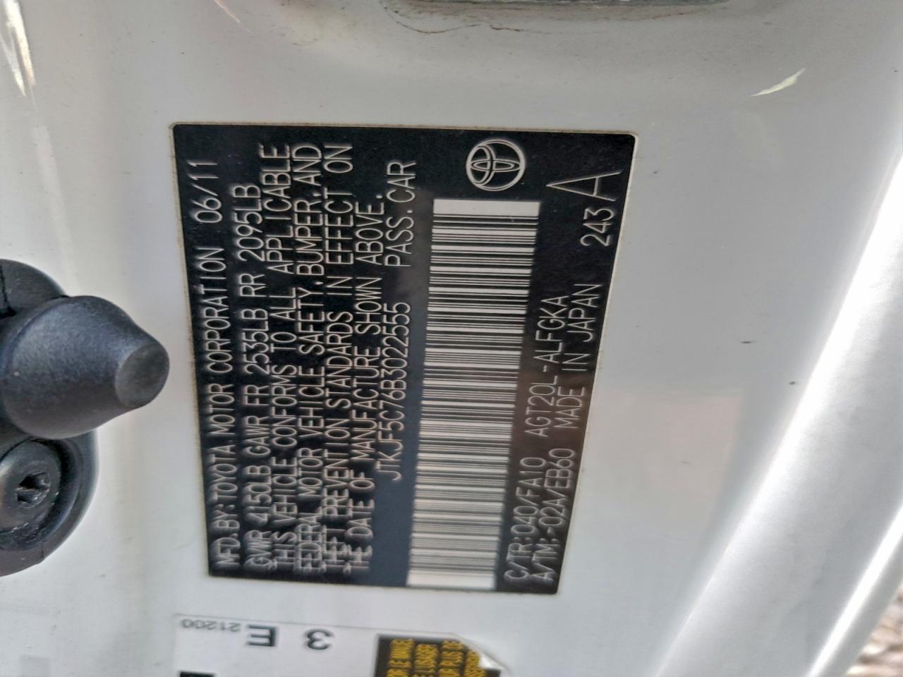 Toyota Scion Image 7