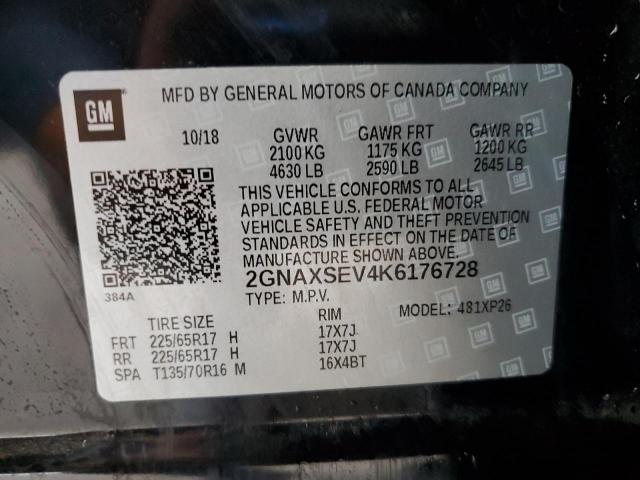 Chevrolet Equinox Ls Image 11