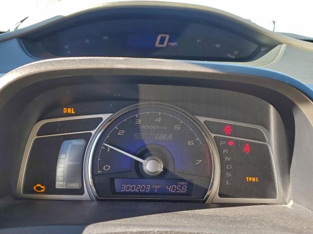 Honda Civic Hybrid Image 4