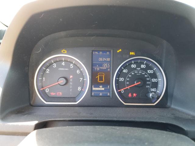 Honda Crv Exl Image 8