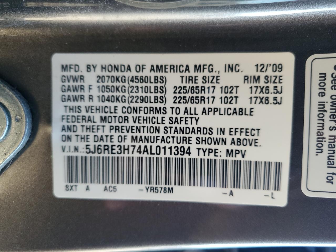 Honda Crv Exl Image 12