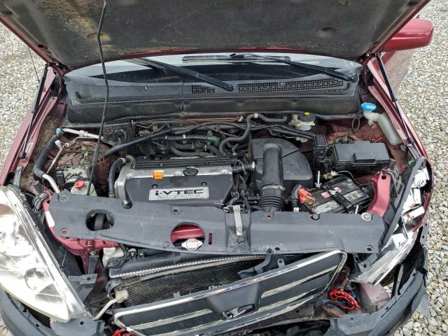 Honda Crv Ex Image 8