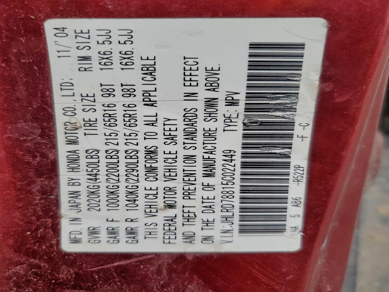 Honda Crv Ex Image 9