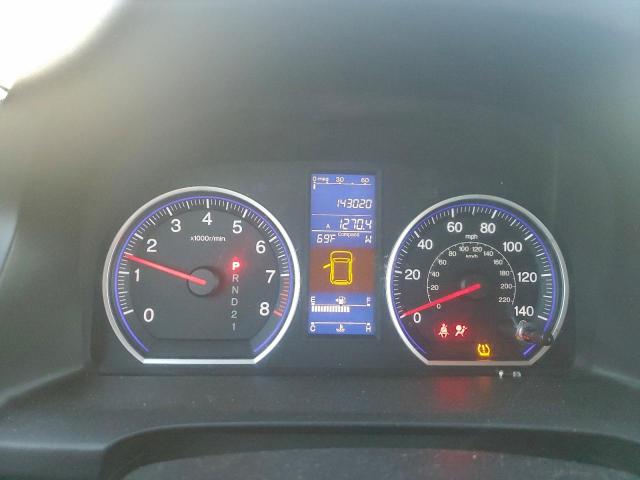 Honda Crv Exl Image 10