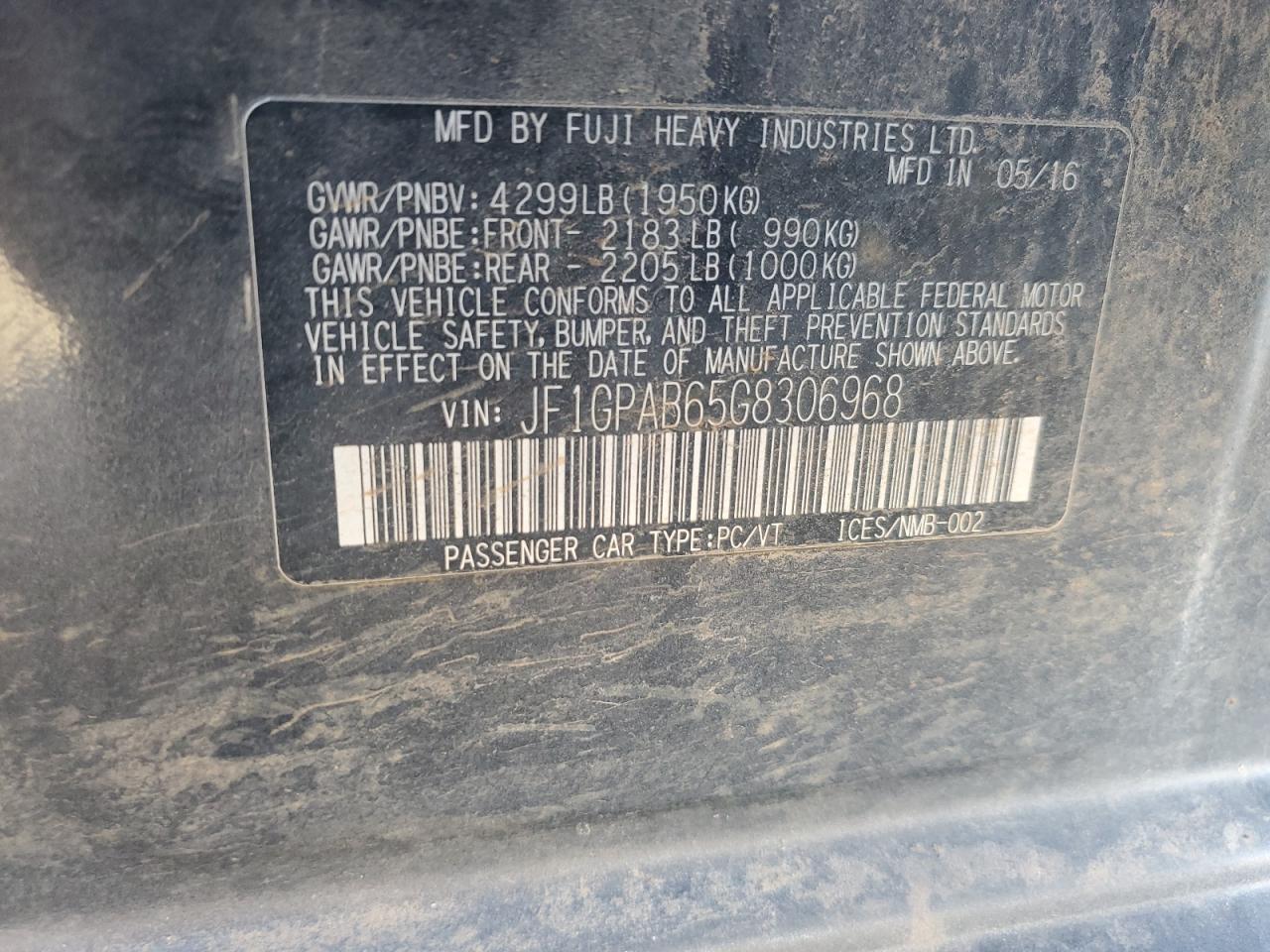 Subaru Impreza Premium Image 11