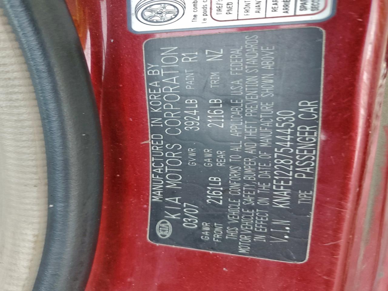 Kia Spectra Ex Image 8