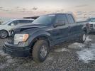 Ford F-150 Super Cab Image 1