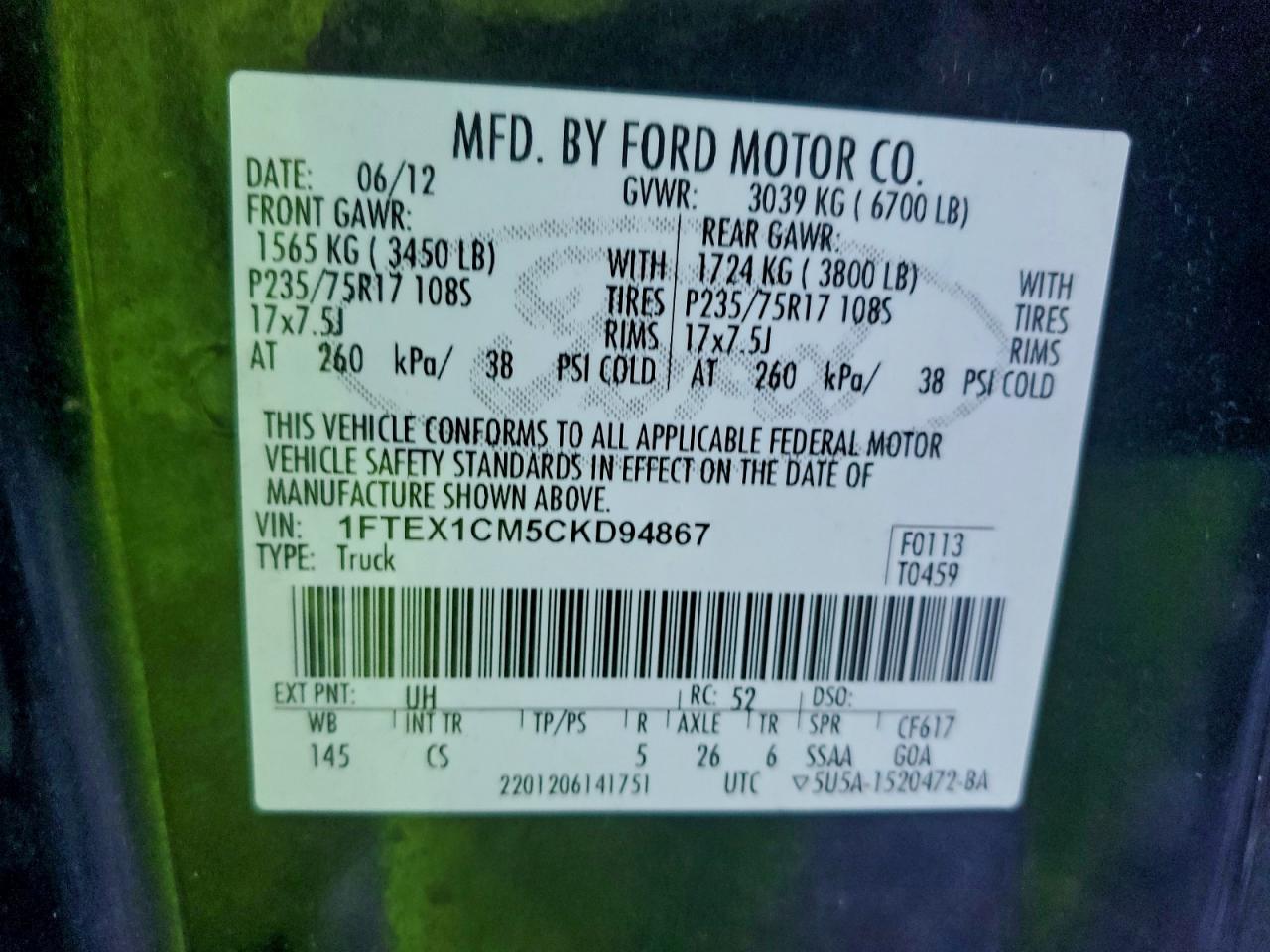 Ford F-150 Super Cab Image 11