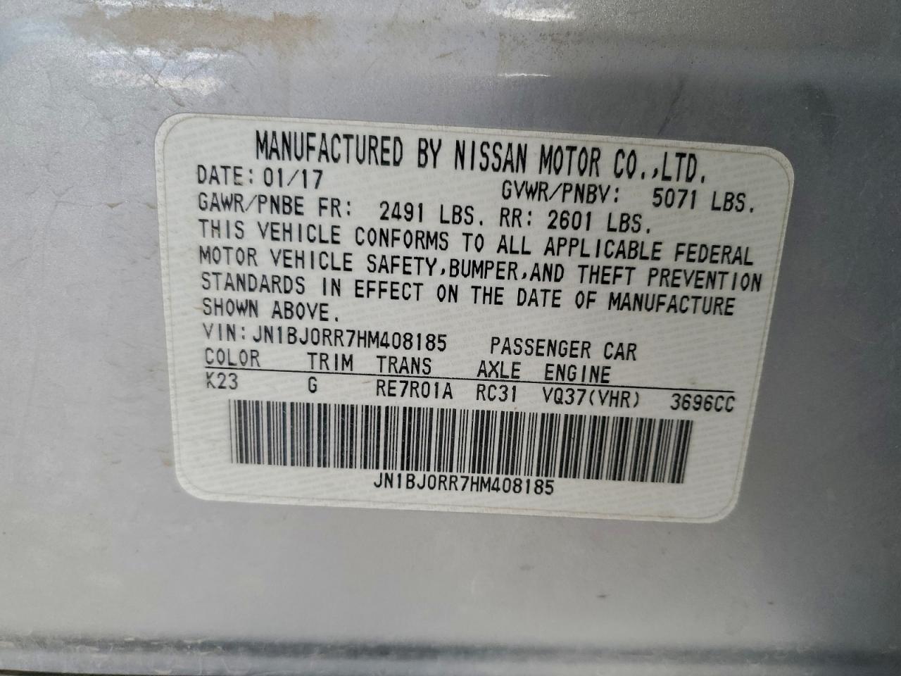 INFINITI Qx Image 11