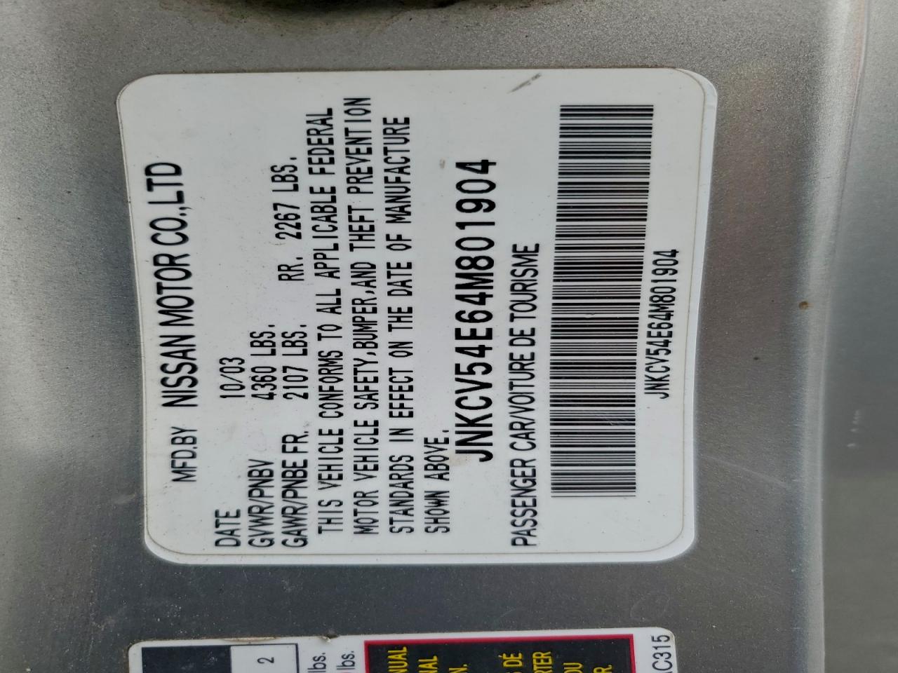 INFINITI G35 Image 9