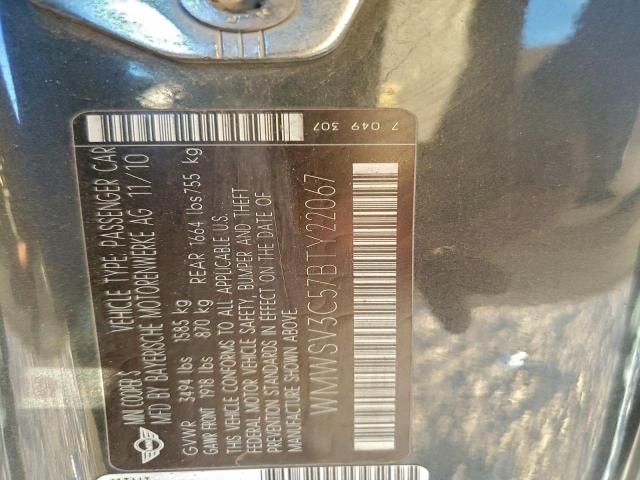 MINI Cooper S Image 12