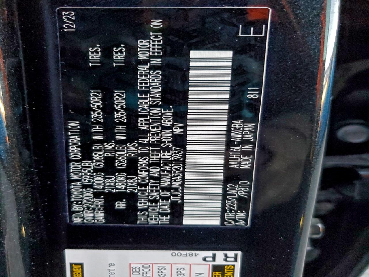 Lexus RX 450h+ Luxury Image 10