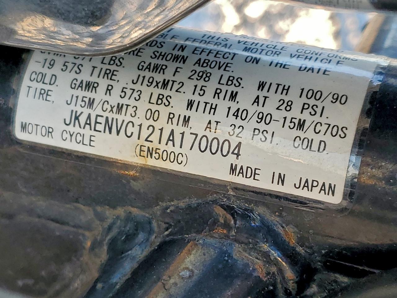 Kawasaki En Series C Image 8