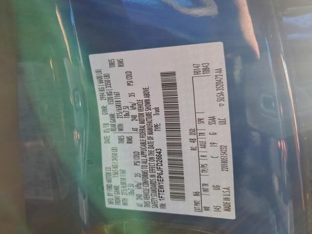 Ford F-150 Supercrew Image 3