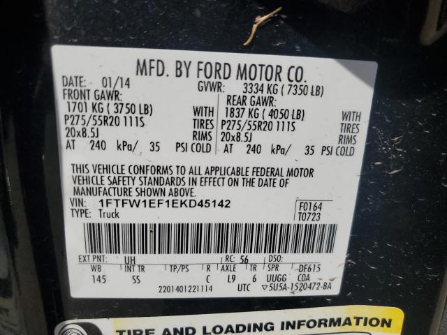 Ford F-150 Supercrew Image 11