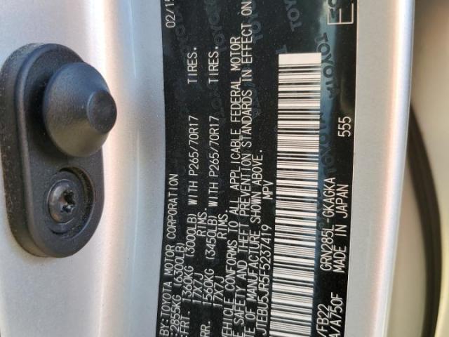 Toyota 4Runner Sr5/sr5 Premium Image 11