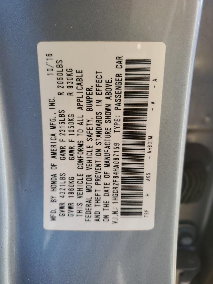 Honda Accord Exl Image 11