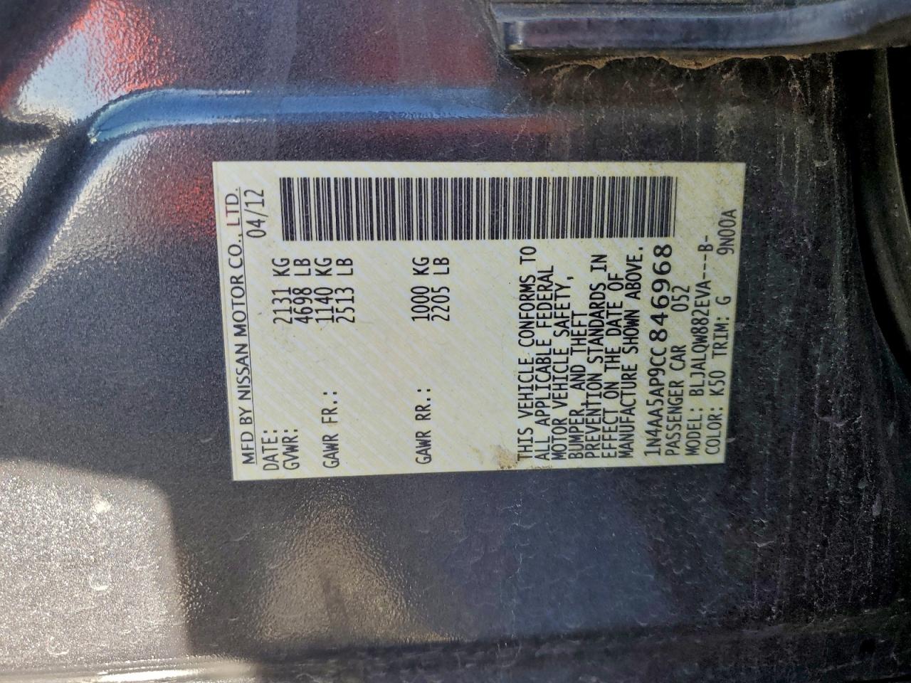 Nissan Maxima S Image 10