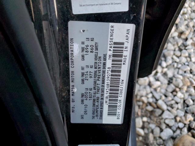 Mazda Mazda3 S Image 5