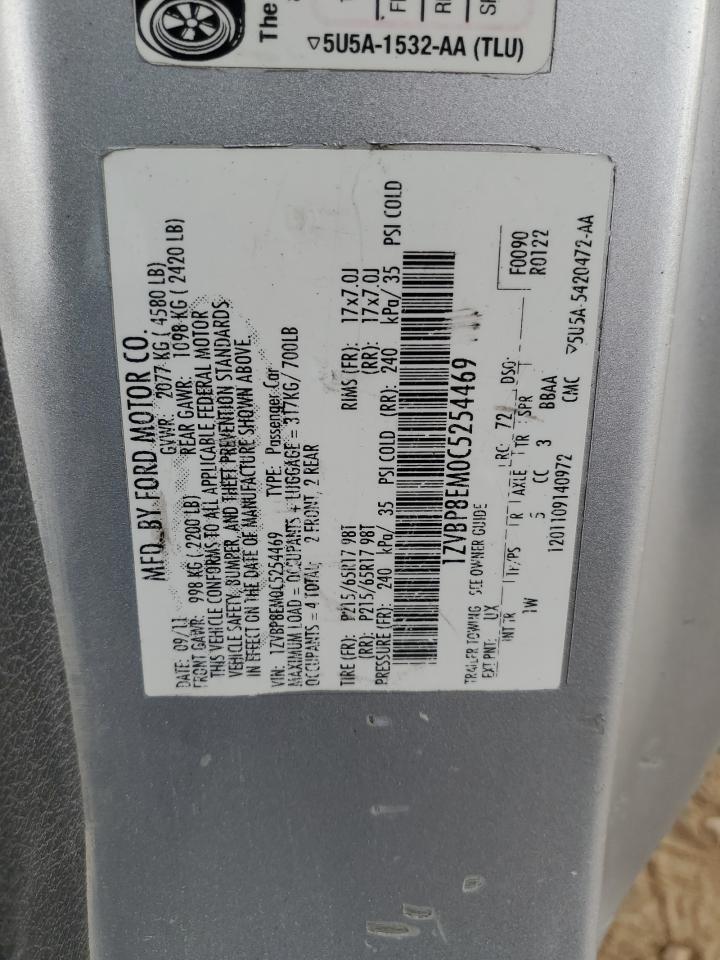 Ford Mustang Image 9