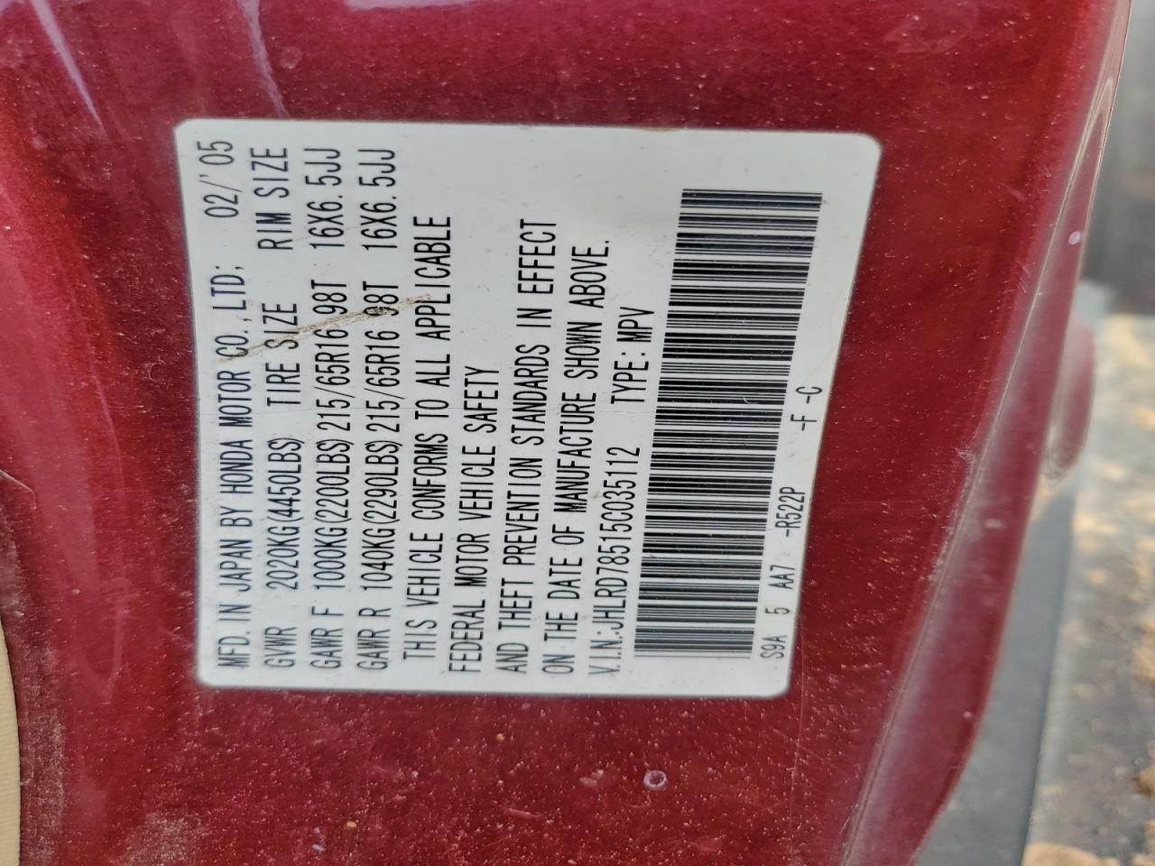 Honda Crv Lx Image 12