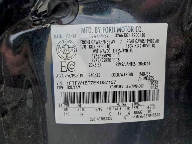 Ford F-150 Supercrew Image 9