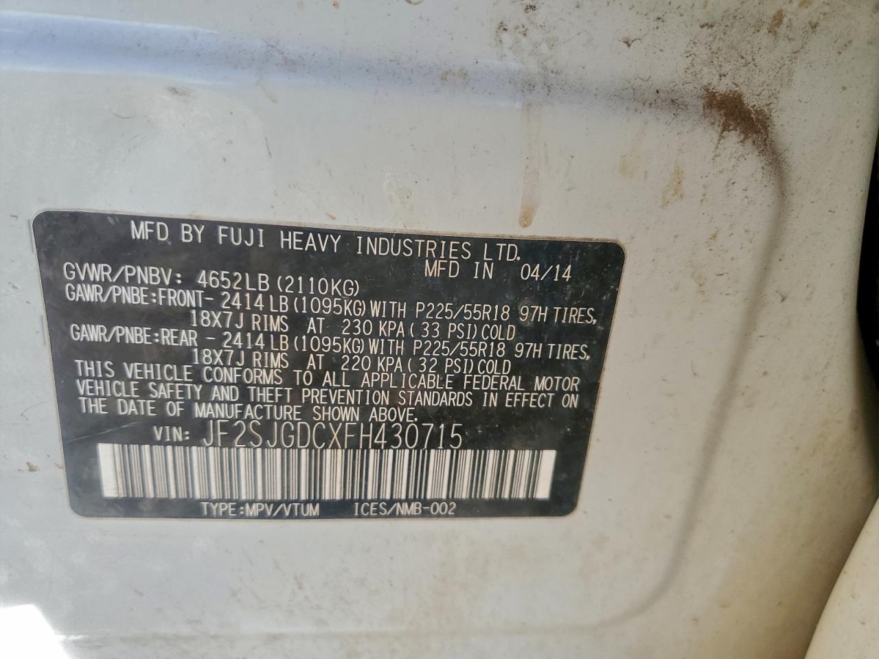 Subaru Forester 2.0xt Premium Image 9