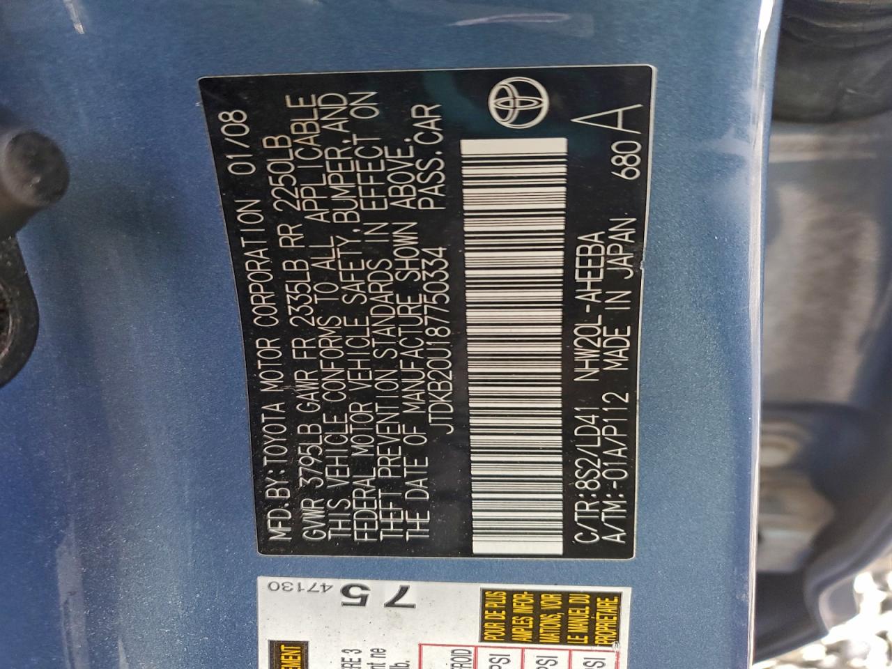 Toyota Prius Image 14