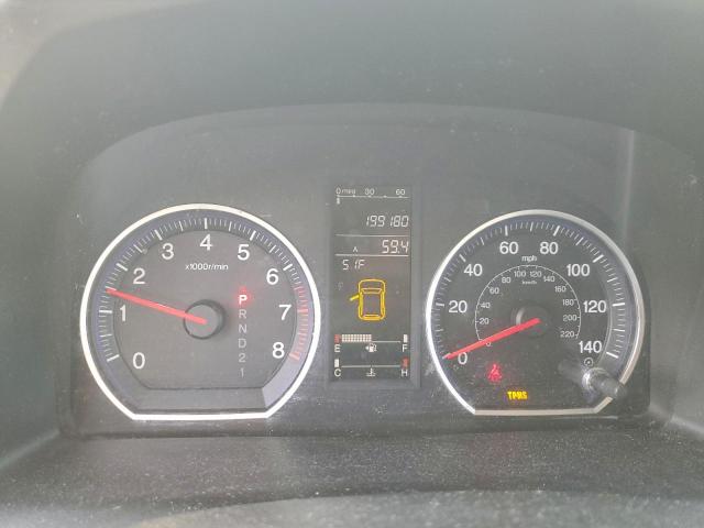 Honda Crv Exl Image 5