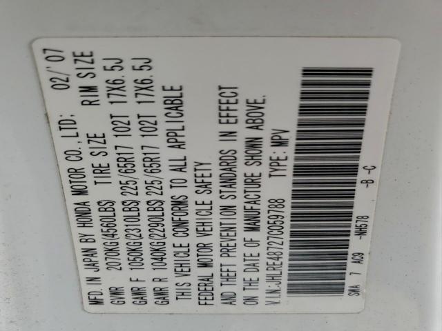 Honda Crv Exl Image 12