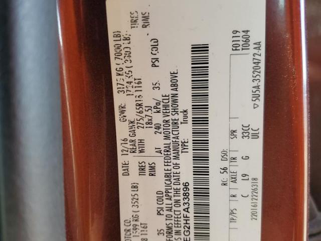 Ford F-150 Supercrew Image 5