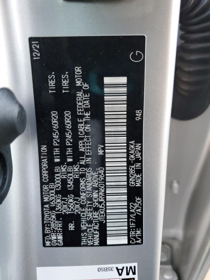 Toyota 4Runner Limited Image 7