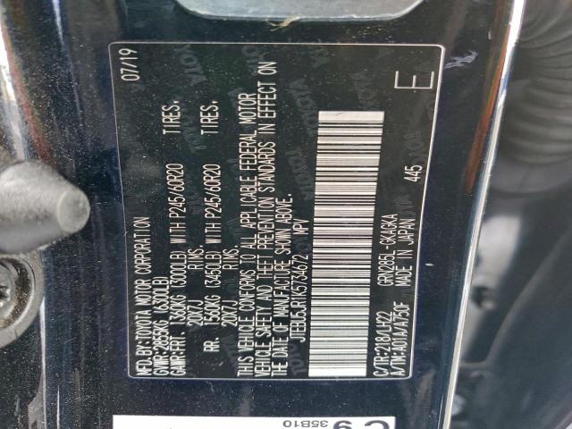 Toyota 4Runner Sr5/sr5 Premium Image 6