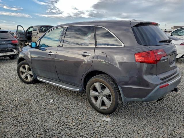 Acura MDX Technology Image 2