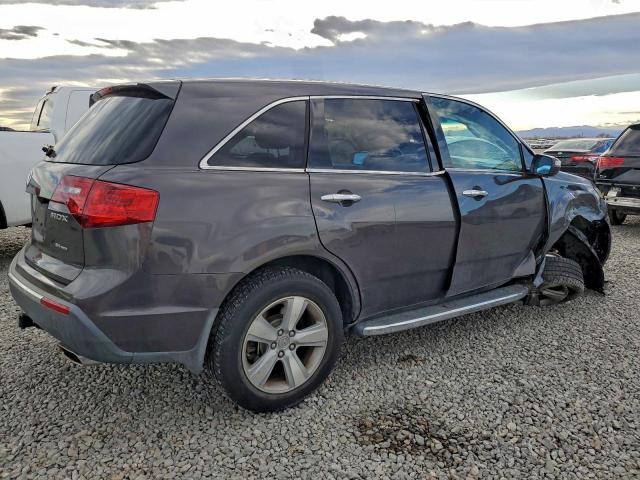 Acura MDX Technology Image 13