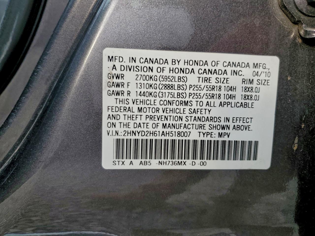 Acura MDX Technology Image 6