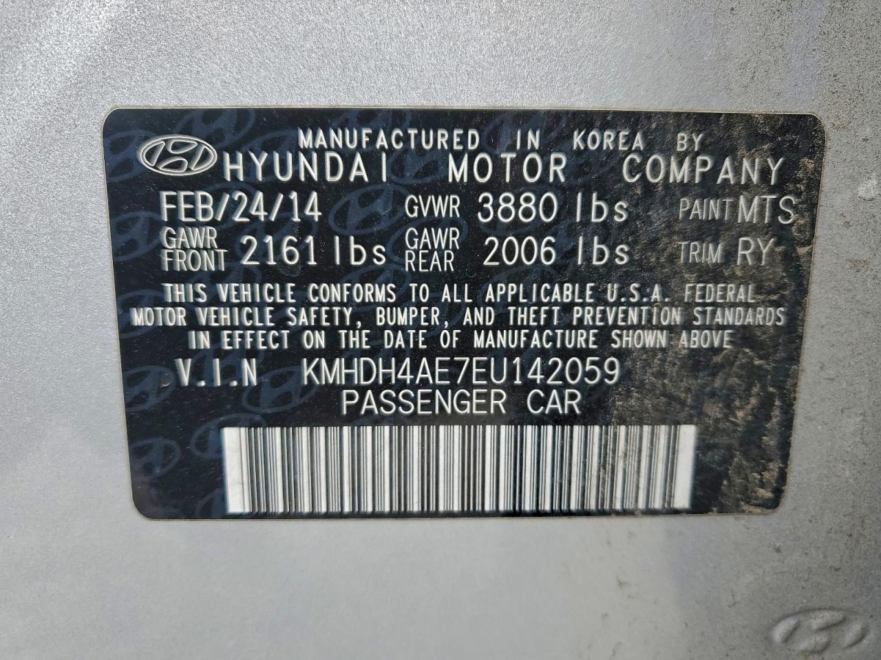 Hyundai ELANTRA Se Image 8