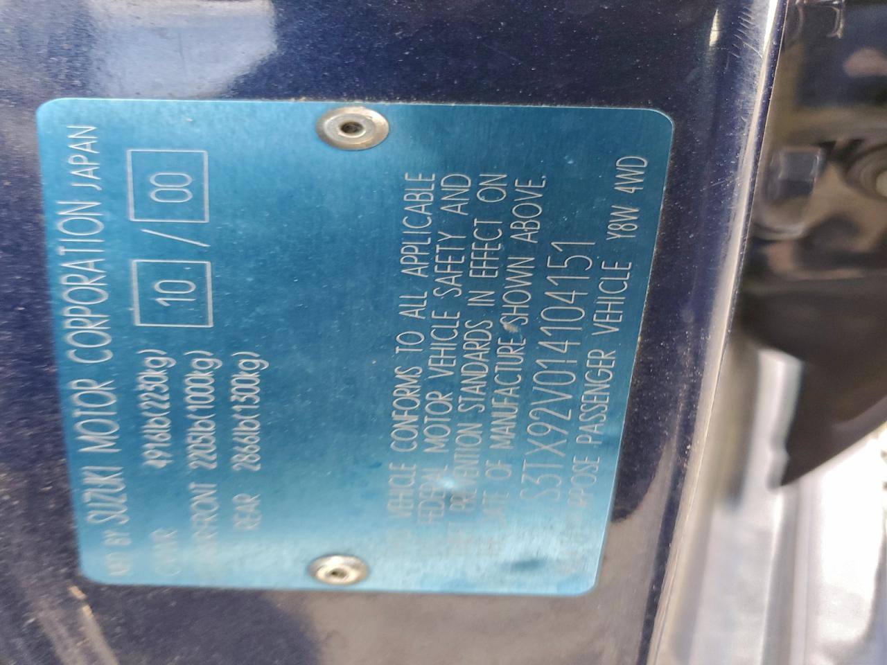 Suzuki Gr Vitara Xl7 Touring Image 7