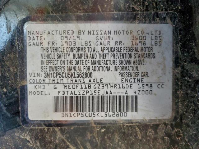 Nissan Kicks S Image 6