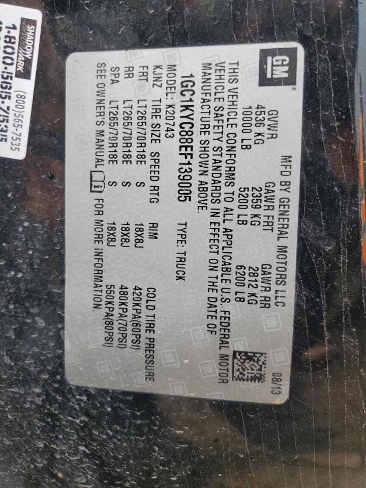 Chevrolet Silverado K2500 Heavy Duty Ltz Image 11