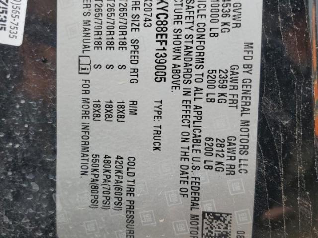 Chevrolet Silverado K2500 Heavy Duty Ltz Image 11