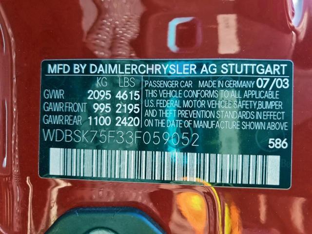 Mercedes-Benz S-Class 500r Image 7