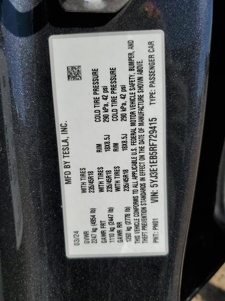 Tesla Model 3 Image 3