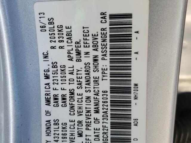 Honda Accord Ex Image 5